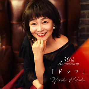 富婆性婬乱A片AAAA片
