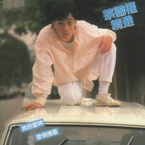 富婆性婬乱A片AAAA片
